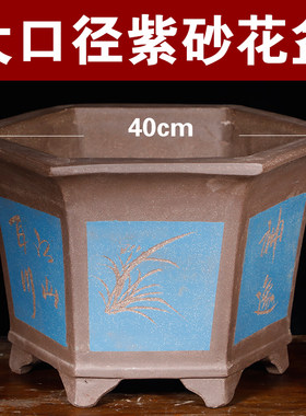六角花盆大号三角梅花盆发财树盆