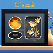 云锦麒麟刺绣diy伴手礼南京三宝非遗金箔雨花石商务礼中国风摆件