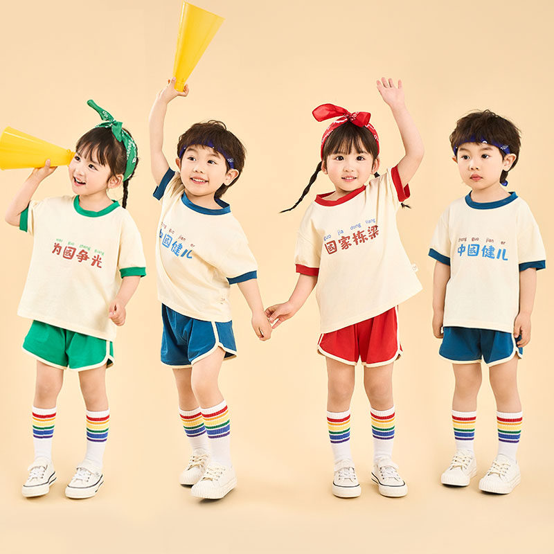 六一儿童表演服复古怀旧8090年代演出服幼儿园毕业照班服短袖套装