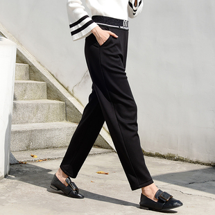 2025冬季 69057 新款 高腰宽松直筒保暖哈伦裤 200斤大码 香依雅园