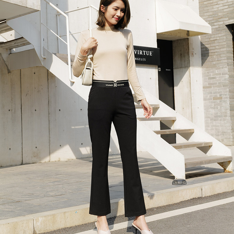 香依雅园九分裤女春季新款大码胖MM运动休闲高腰显瘦微喇裤