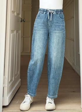 香依雅园 2025春季新款200斤胖MM百搭宽松显瘦牛仔哈伦裤女56009