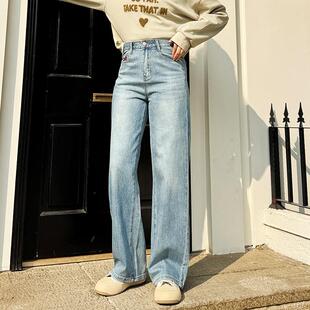 宽松显瘦百搭牛仔直筒裤 香依雅园 200斤大码 新款 56062 2025春季