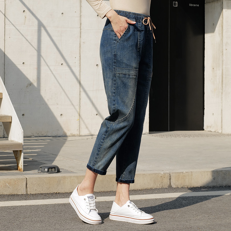 香依雅园牛仔裤女春季新款大码胖MM高腰宝蓝色哈伦裤九分裤