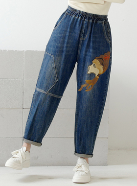 香依雅园 秋款大码胖MM高腰松紧束脚休闲百搭垂感直筒哈伦裤28033