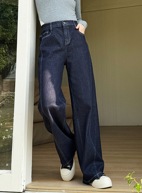 香依雅园 2025夏季新款胖MM大码宽松九分裤百搭显腿长直筒裤56080