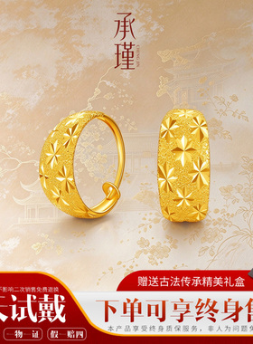 金包银材质，质感厚重，日常通勤