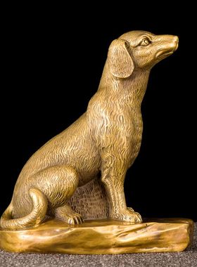 黄铜金钱狗生肖黄铜狗