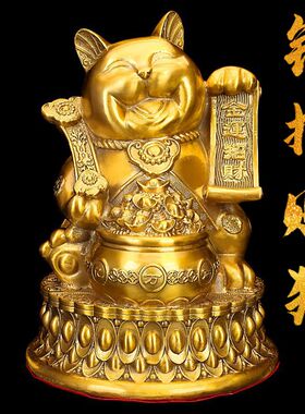 纯黄铜招财猫黄铜制品厂家直销工艺摆件发财猫招手猫铜猫聚宝盆猫