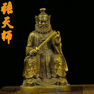 风水阁铜张天师神像摆件张道陵祖师爷执剑天师道家铜佛像家居摆设