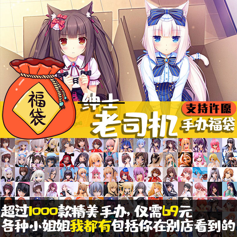 网友分享在meiguo.com的图片