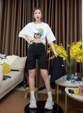 欧货新款2025夏季高腰开叉黑色弹力短裤胯大腿粗显瘦直筒五分裤子