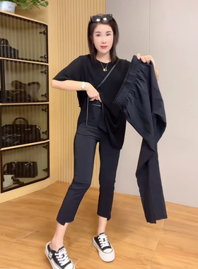 欧货不规则纸皮裤女夏薄款高腰显瘦九分黑色直筒烟管裤速干面膜裤