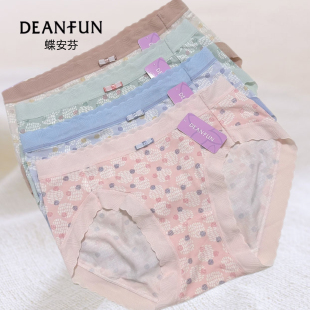 蝶安芬抑菌天丝莫代尔中腰女内裤 头 舒适透气高开叉不勒腿弹力短裤
