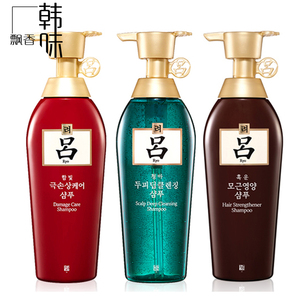 韩国RYOE/吕 洗发水红吕修复绿吕控油棕吕营养去屑无硅油韩味飘香