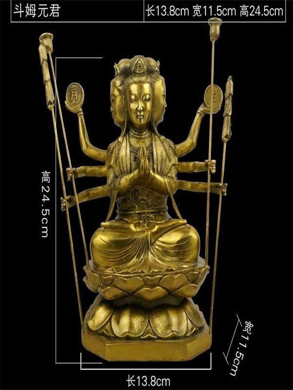 飞龙纯铜斗姆元君 斗母星君 斗姆元老 铜像家居佛像工艺品摆件