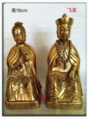飞龙纯铜狐胡三太爷狐胡三太奶黄三太爷黄三太奶佛像铜像家居摆件