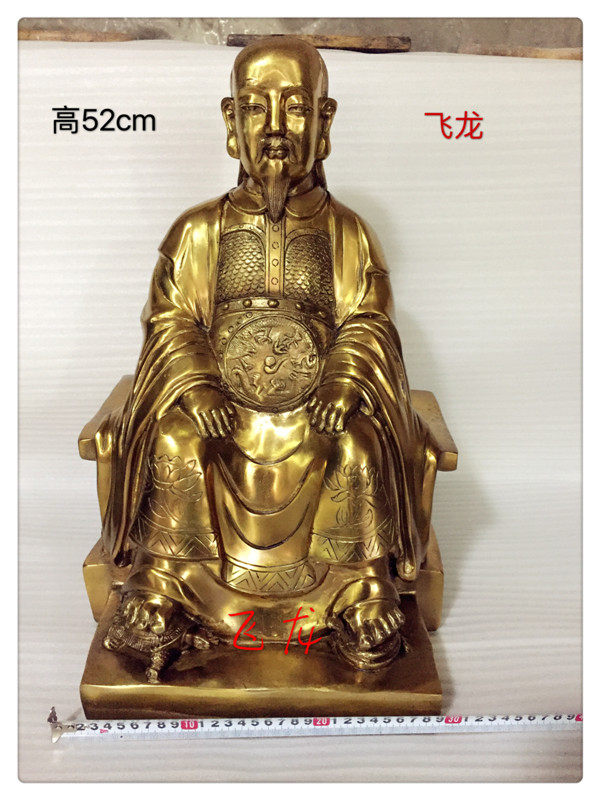 飞龙张天师张天陵玄武大帝真武大帝真武大帝玄天上帝无量祖师铜像