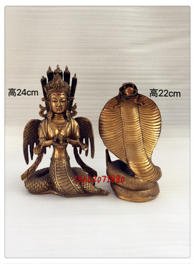 飞龙纯铜蟒蛇真身柳家铜像家居工艺品摆件