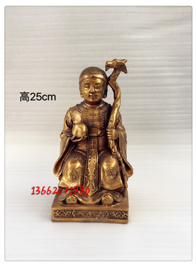 飞龙纯铜黑老太太黑妈妈黑老奶奶铜像像佛像工艺品供家居摆件