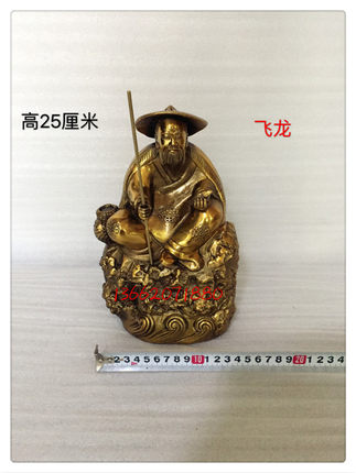 飞龙纯铜姜太公钓鱼摆件姜子牙愿者上钩家居摆件佛像铜像