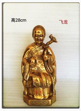 飞龙纯铜黑老太太黑妈妈铜像佛像工艺品家居摆件