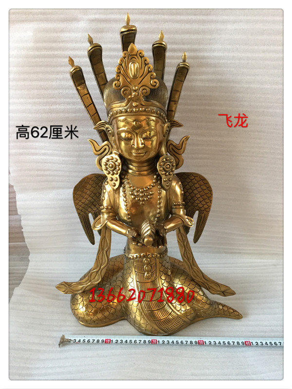飞龙纯铜女娲娘娘像蟒蛇真身像铜像工艺品家居桌面摆件