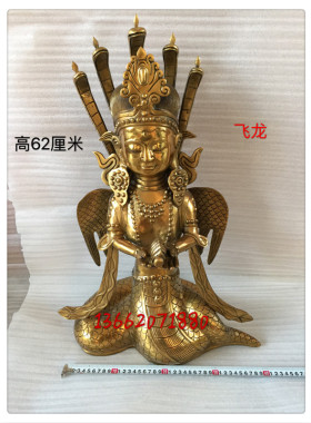飞龙纯铜女娲娘娘像蟒蛇真身像铜像工艺品家居桌面摆件