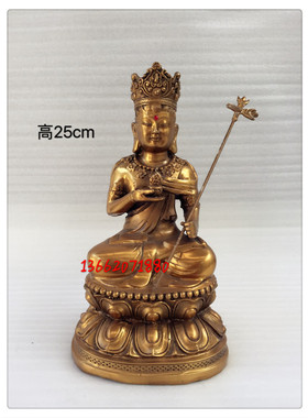 飞龙纯铜男女守护佛空虚藏菩萨虚空藏菩萨铜像佛像家居摆件