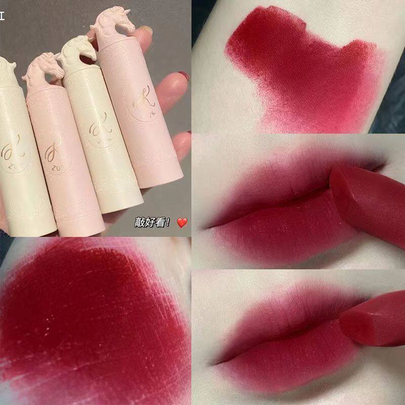 高颜值独角兽口红哑光雾