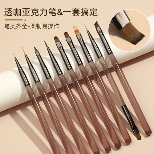 美甲笔刷套装极细拉线笔光疗笔彩绘渐变花瓣双头笔刷子美甲店专用