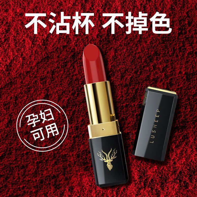 正品大牌口红滋润唇膏持