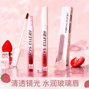 大牌唇釉镜面水光不沾杯不掉色保湿口红学生平价女显白纯欲唇釉女