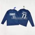 No.77 Doncic (Jumpman Navy) MAUS Long Sleeve