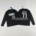 No.77 Doncic (Jumpman Black) MAUS Long Sleeve