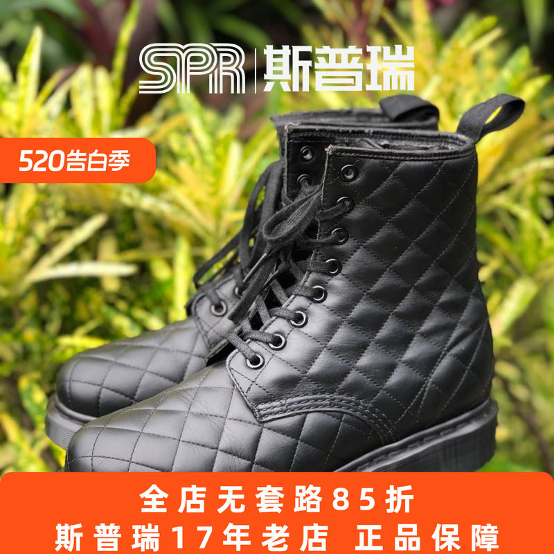 Dr.Martens马汀博士1460经典8孔马丁靴皮靴15291001 清仓特价