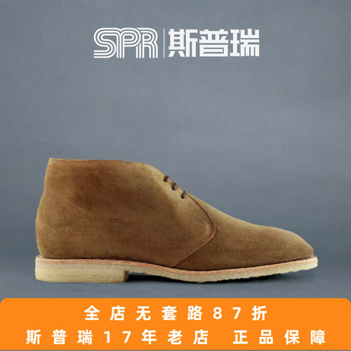 翻毛皮男士休闲鞋中帮皮鞋