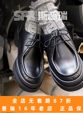 法国KLEMAN复古通勤低帮系带皮鞋PADROR男女同款莫卡辛鞋清仓特价