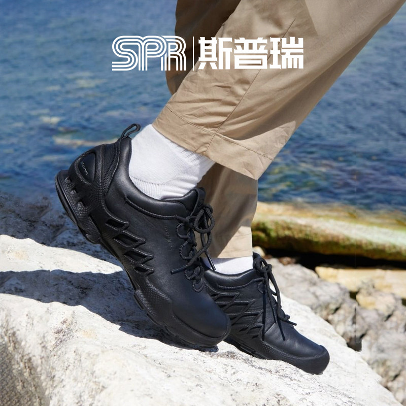 Ecco/爱步男女春款减震户外防水透气运动跑步休闲鞋 健步802834