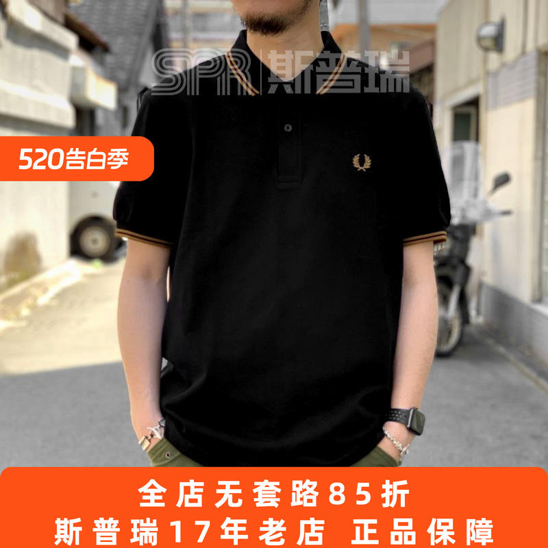 FRED PERRY 麦穗POLO衫短袖男款翻领修身纯棉经典M3600菜鸟仓直发