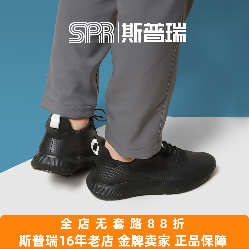 休闲运动鞋缓震跑步鞋