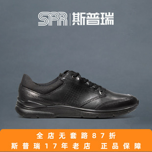 男511734清仓特价 休闲真皮软底运动皮鞋 时尚 ECCO爱步男鞋