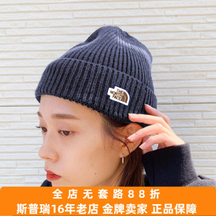 户外舒适保暖帽子NF0A3FJWJK3 TheNorthFace北面针织帽男女秋冬季