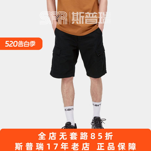 carharttwip国内现货百慕大短裤