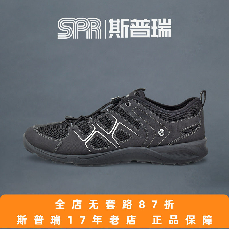 Ecco/爱步 男鞋2026春夏户外休闲网面跑步运动鞋 热酷 825774菜鸟