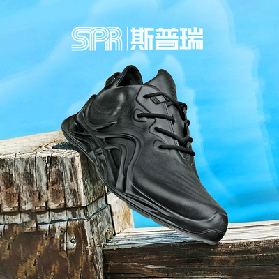 ECCO/爱步 运动鞋男女夏秋轻便时尚跑步鞋 BIOM INFINITE 825634