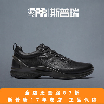 运动跑步休闲鞋透气休闲健步