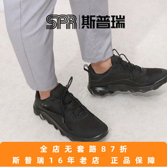 Ecco/爱步男鞋休闲运动鞋户外探索防水透气防滑跑步鞋 驱动820194