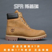 Timberland添柏岚 10361 经典 男女款 10061 防水户外大黄靴 斯普瑞