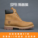 Timberland添柏岚 10361 经典 男女款 10061 防水户外大黄靴 斯普瑞